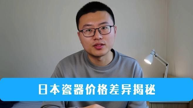 龍工藝品有哪些收藏價值？