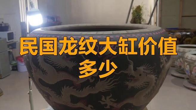 龍工藝品有哪些收藏價值？