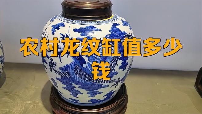龍工藝品有哪些收藏價值？