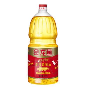 紅龍魚背景圖片素材大全無水印下載（紅龍魚背景圖片素材大全無水印下載）