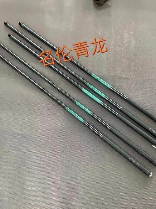 青龍魚桿怎么樣好用嗎