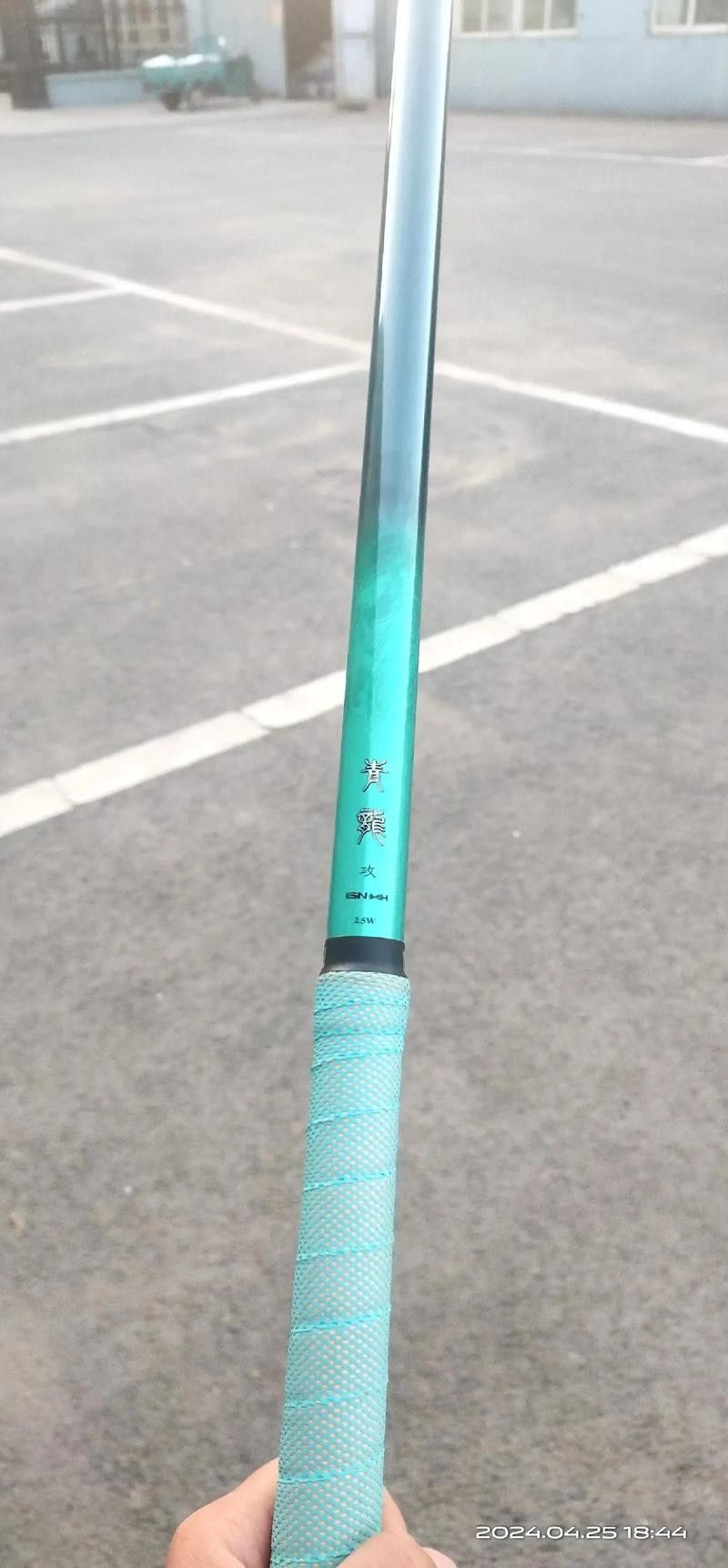 青龍魚桿怎么樣好用嗎