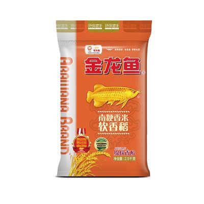 中國金龍魚十大品牌