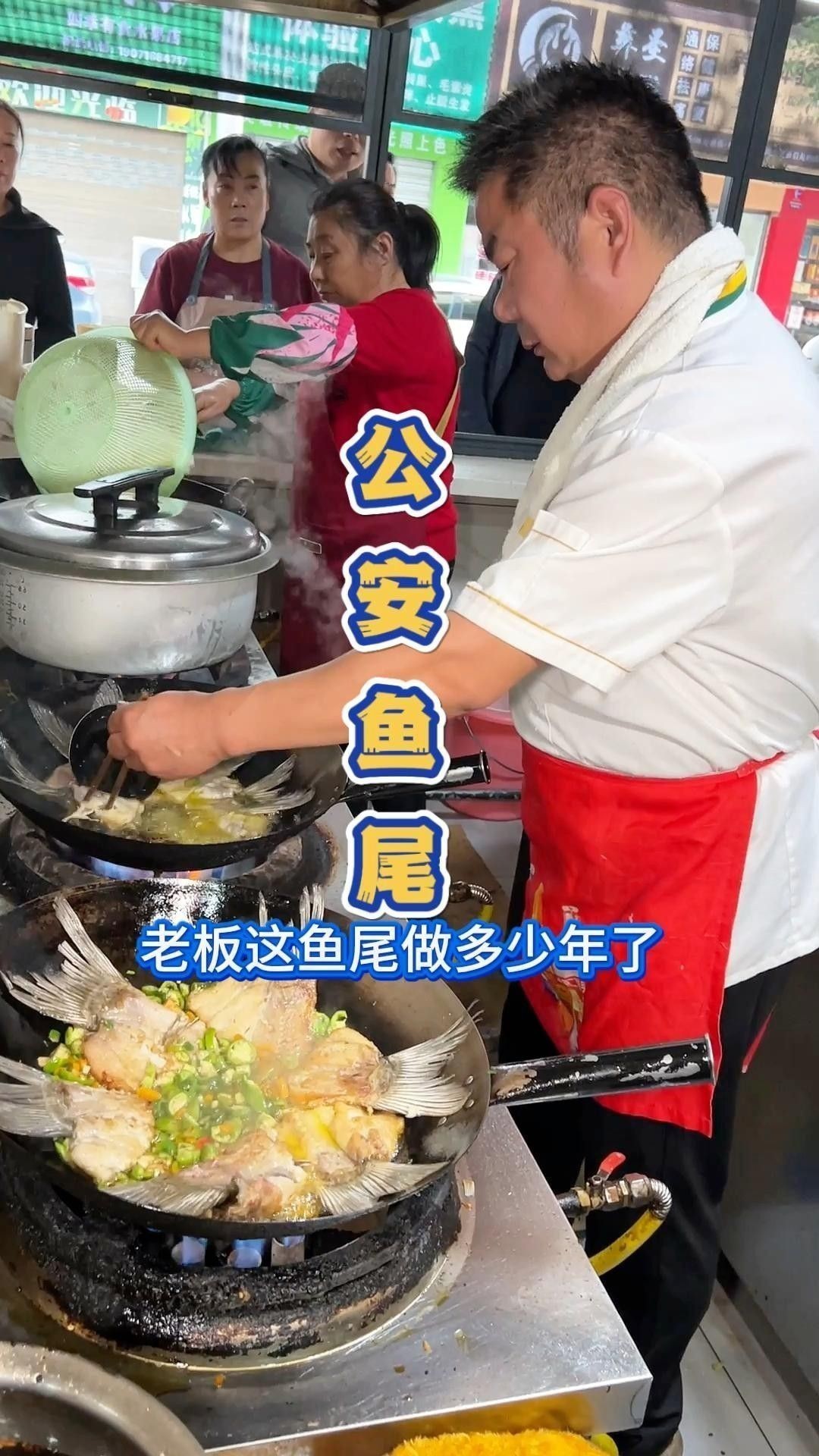 龍頭魚尾圖片的版權問題