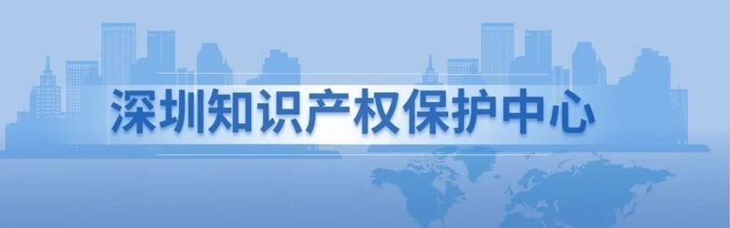 龍頭魚尾圖片的版權問題