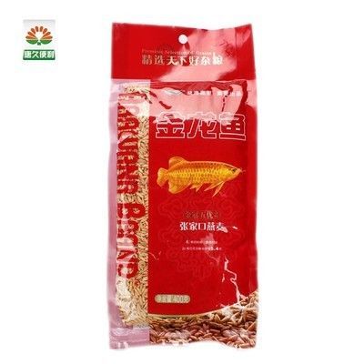 金龍魚1比1比1價(jià)格，如何提高金龍魚1比1比1價(jià)格