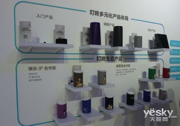 銀板魚混養空間布局技巧：銀板魚混養時空間布局的技巧
