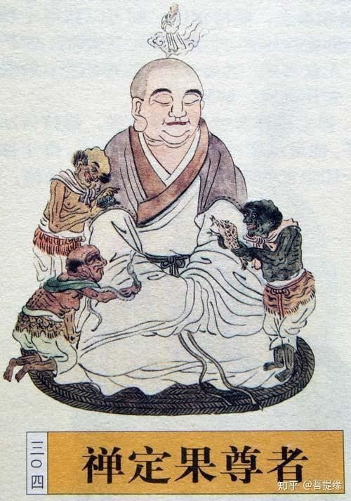 羅漢圖片100張