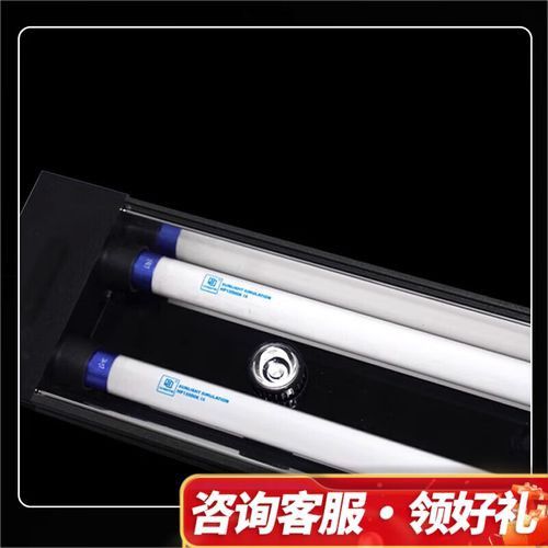 金龍魚燈管哪個好用
