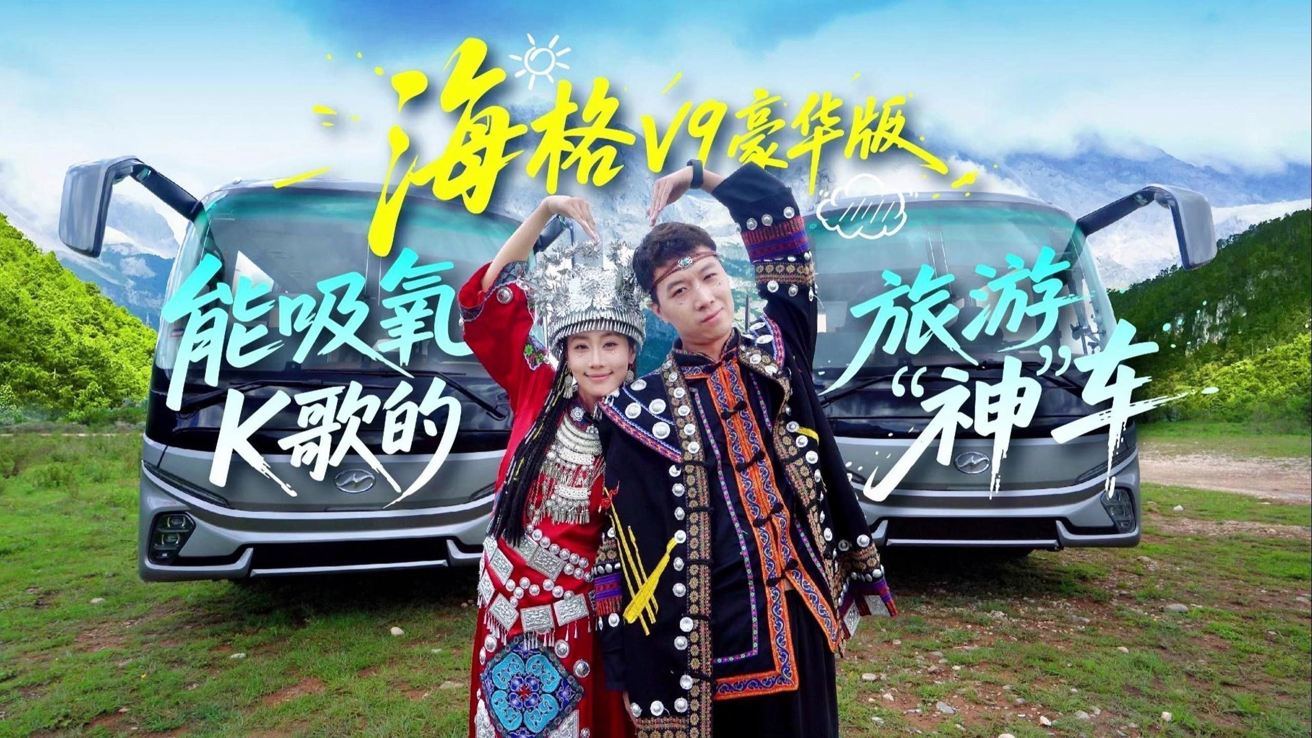 如何判斷蘇州金龍19座客車的性能？
