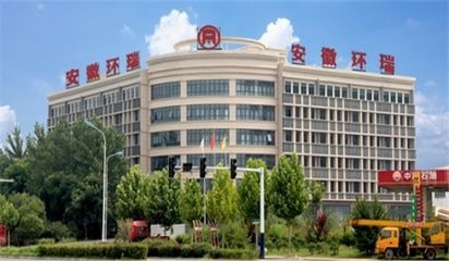 呼和浩特金龍魚加工廠地址電話：呼和浩特金龍魚加工廠地址和電話