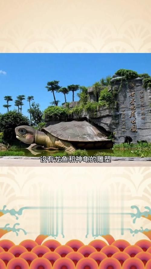 湛江湖光巖龍魚