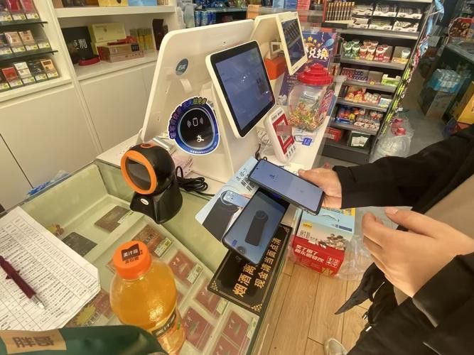 手機怎么掃描龍魚芯片二維碼圖片