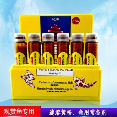 龍魚的尾巴上有點狀是什么原因：養龍魚尾巴上出現點狀的原因及預防方法