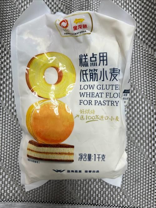 金龍魚蛋糕粉是低筋粉嗎