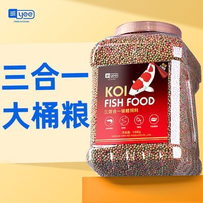 龍魚飼料品牌大全及價格：龍魚飼料品牌大全及價格摘要，龍魚飼料品牌排名