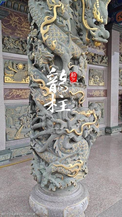 能提供一些龍柱雕刻的圖片嗎？