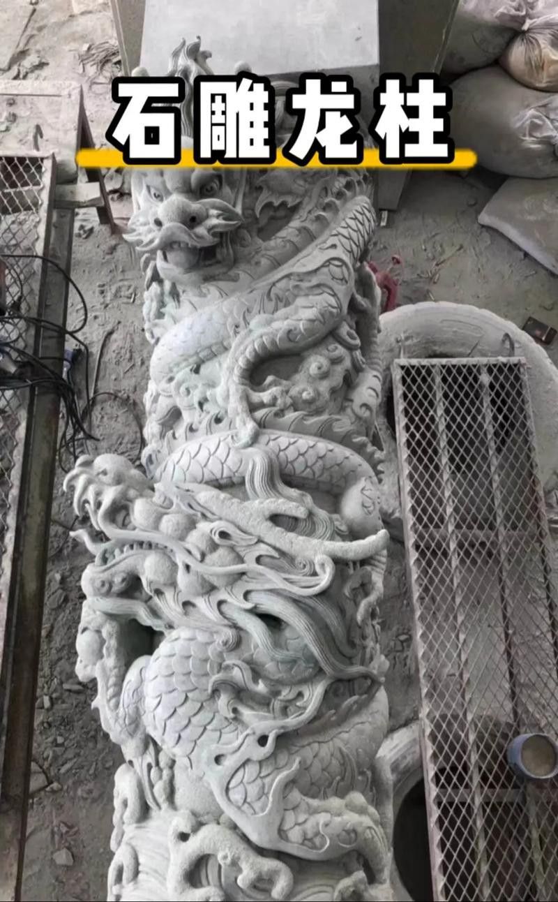 能提供一些龍柱雕刻的圖片嗎？