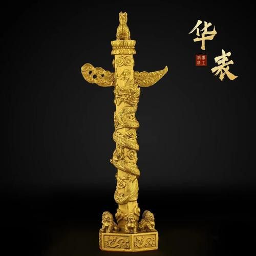 能提供一些龍柱雕刻的圖片嗎？
