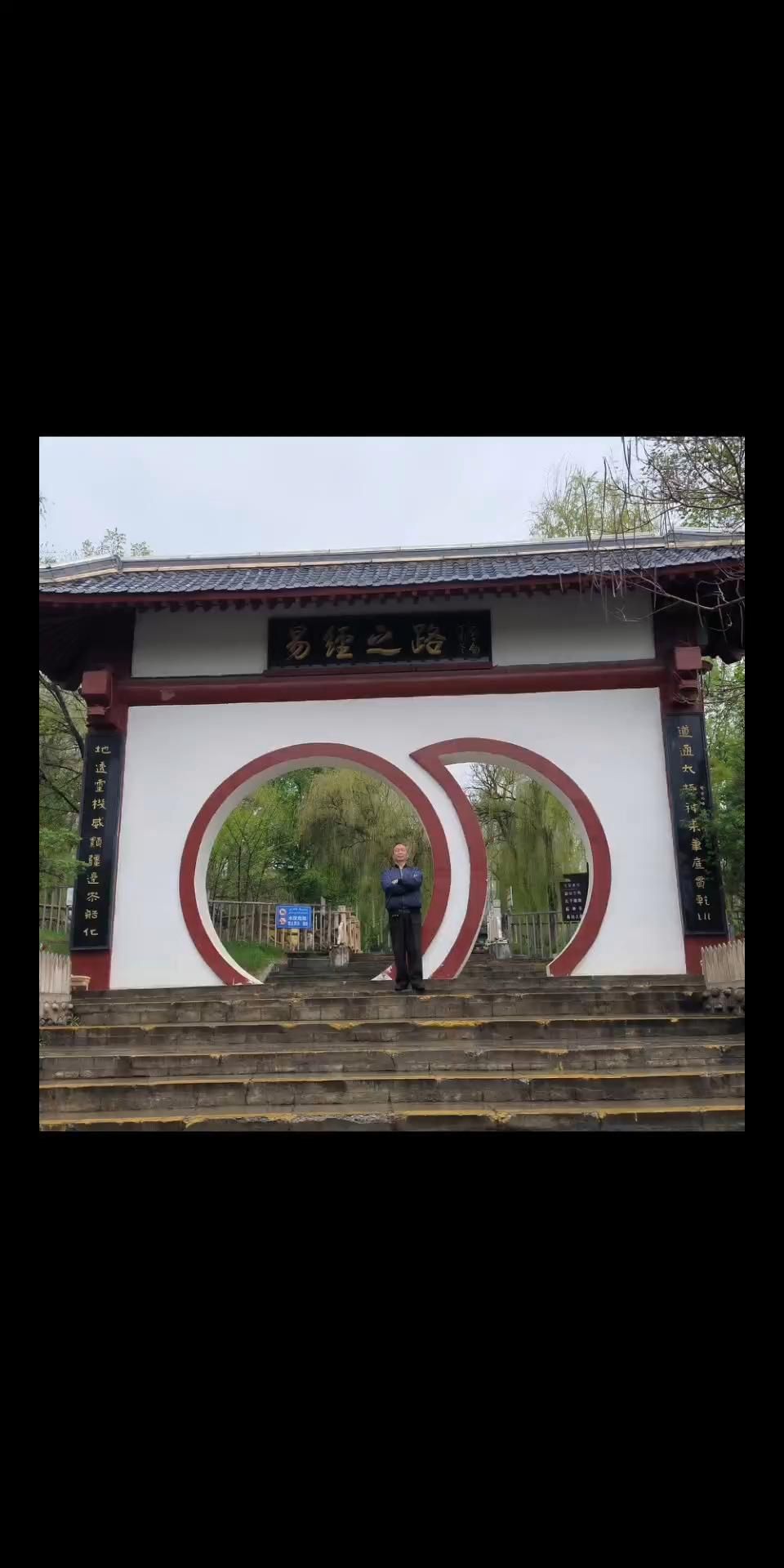 屬龍人養魚的最佳擺放位置在哪里？