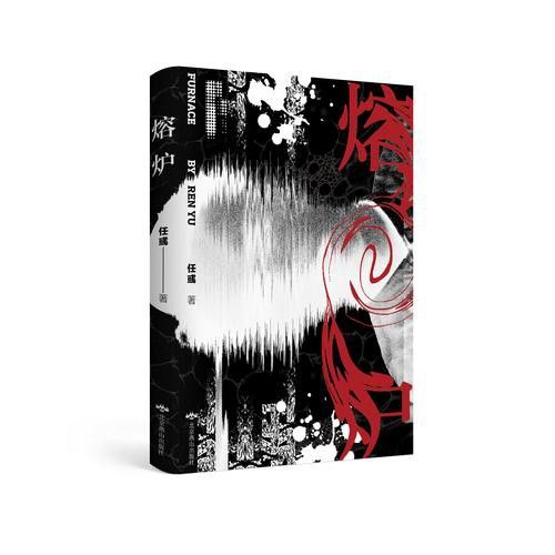 能推薦一些類似的小說嗎？