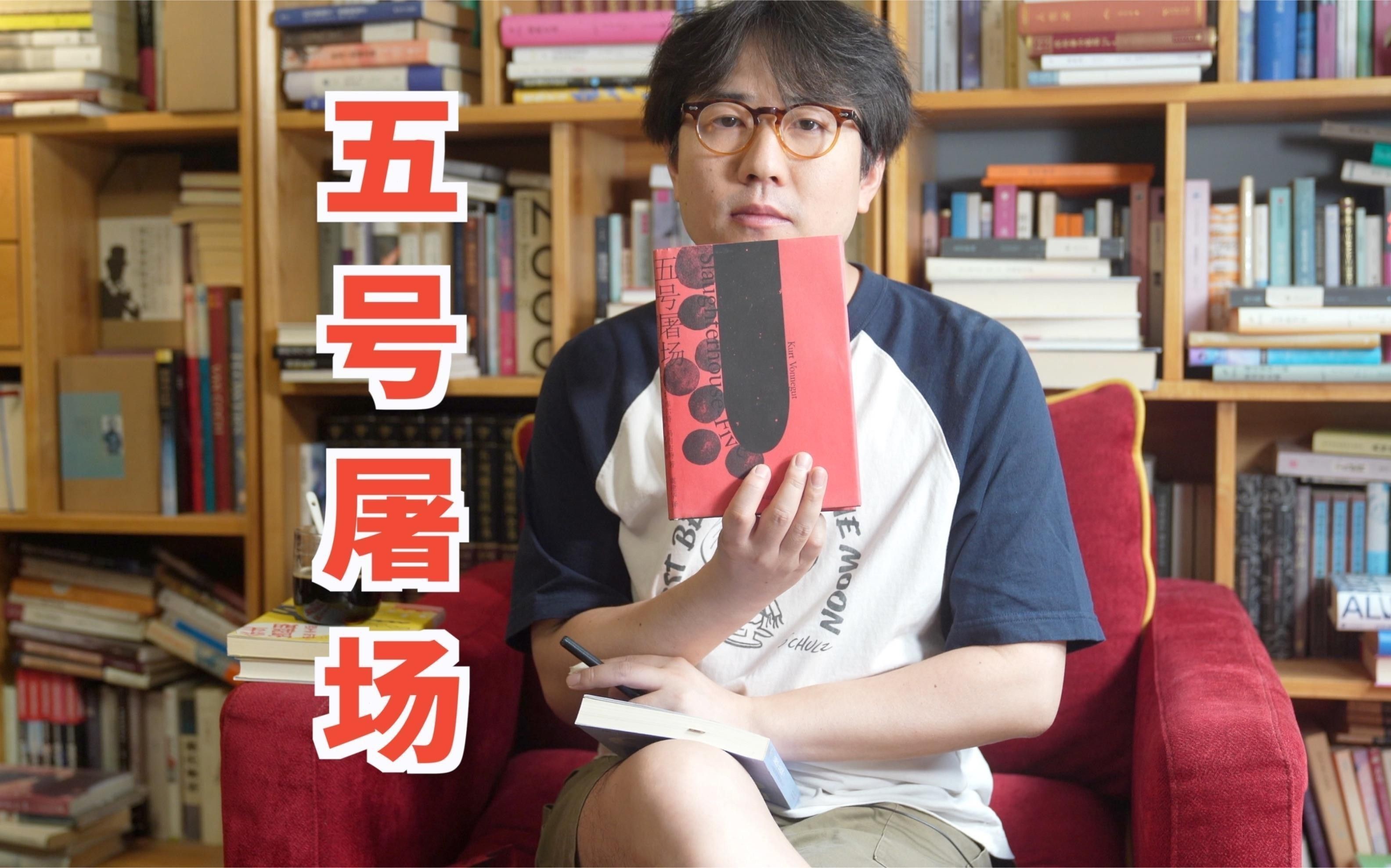 能推薦一些類似的小說嗎？