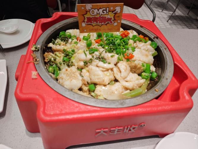 大豐收龍魚的價格是多少？