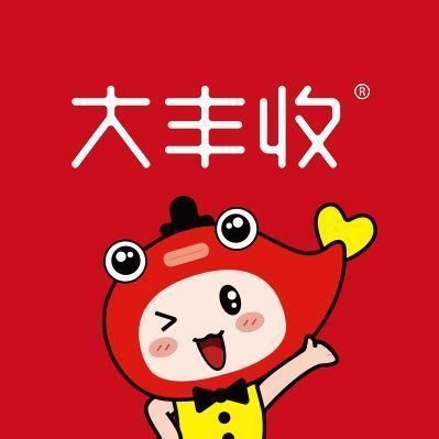 大豐收龍魚的價格是多少？