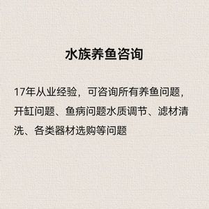 龍魚洗色：如何選擇適合的龍魚的燈光，避免龍魚退色的飼養技巧