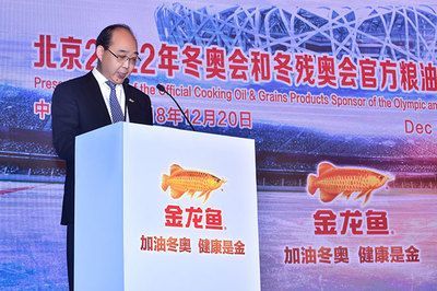 金龍魚 董事長（郭孔豐的商業(yè)生涯始于與其兄弟郭鶴年共同創(chuàng)立的豐隆集團）
