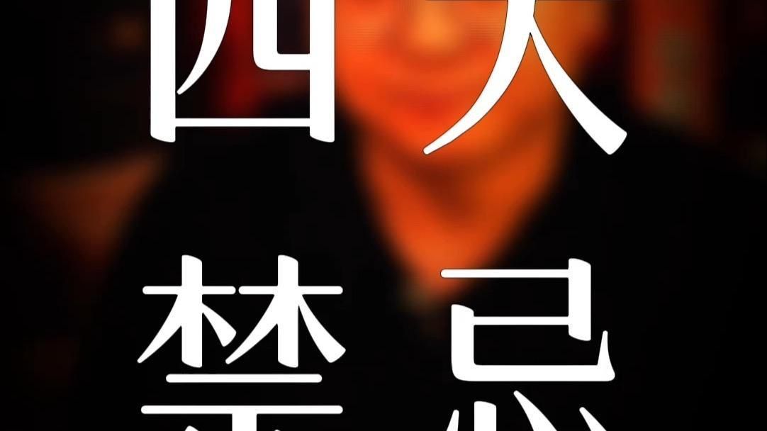 養龍魚需要哪些注意事項 龍魚百科 第6張 養龍魚需要哪些注意事項 養龍魚需要哪些注意事項 龍魚百科 第6張