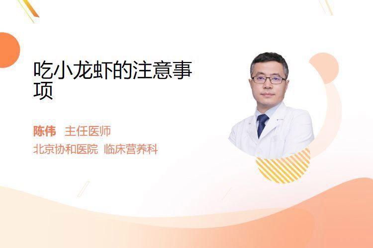 不新鮮龍魚高溫烹飪后還能吃嗎？ 不新鮮龍魚高溫烹飪后還能吃嗎？ 龍魚百科