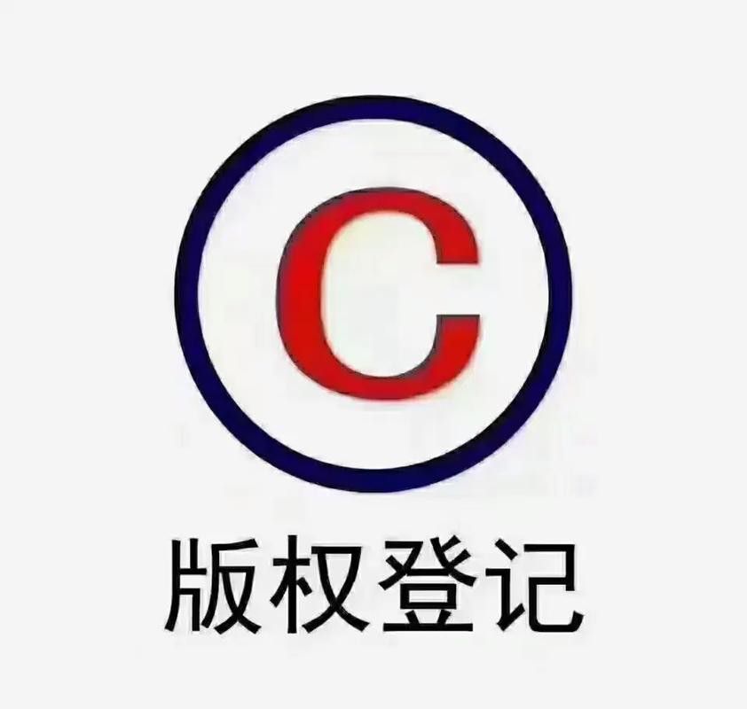 如何確認(rèn)圖片是否可以商用？