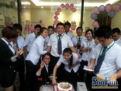 成都金龍魚港董事長簡歷，成都金龍魚港的董事長簡歷