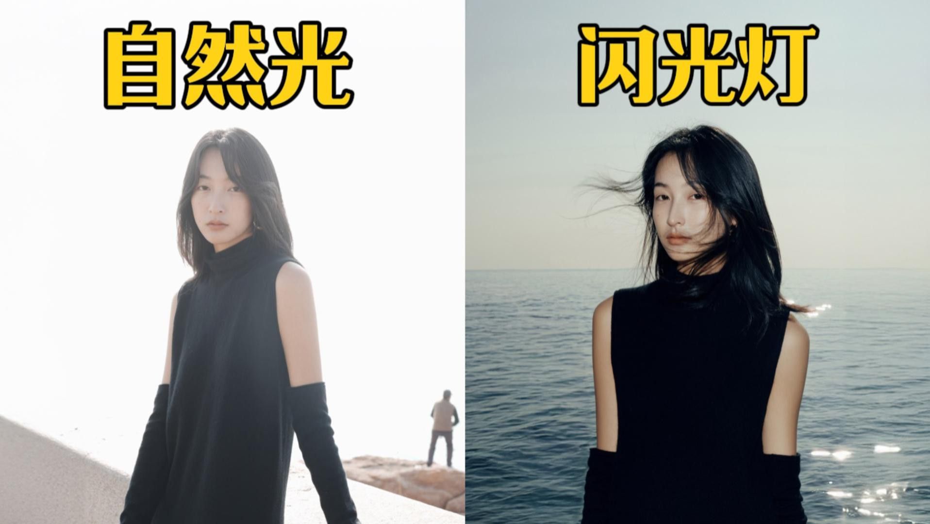 有哪些濾鏡適合大紅龍拍攝？