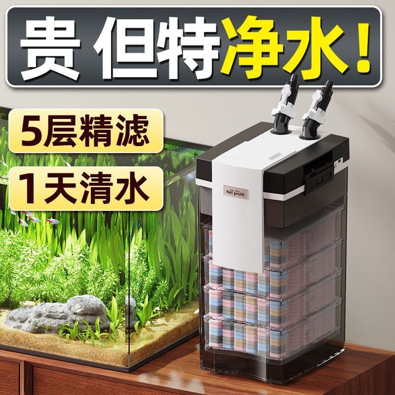 老魚匠魚缸為什么這么貴