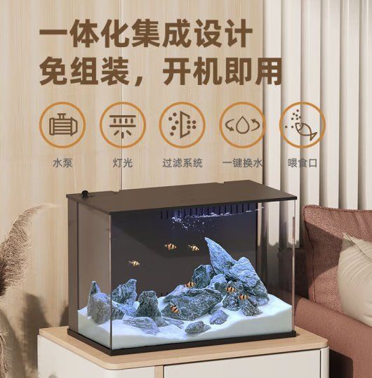 老魚匠魚缸為什么這么貴