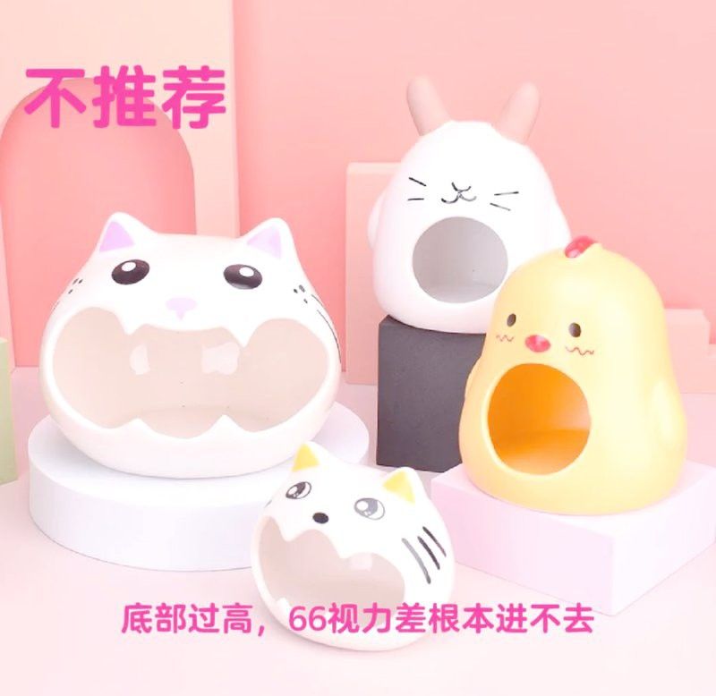 六角恐龍魚能吃多少東西
