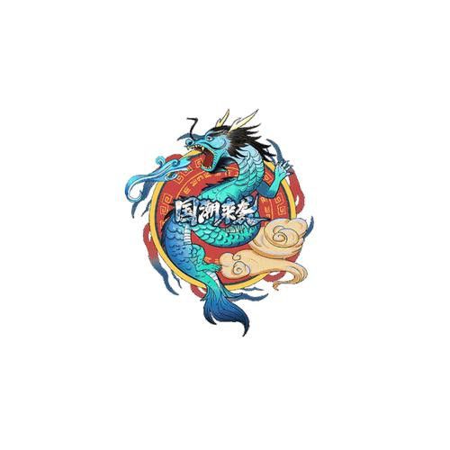 有沒有更多國潮風(fēng)金龍壁紙？