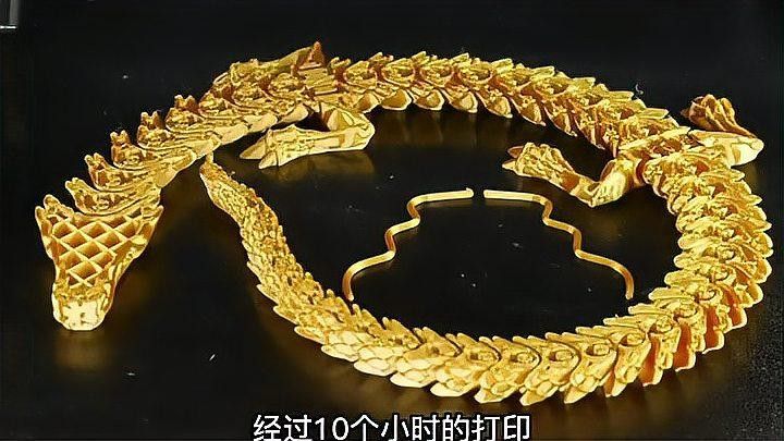 有沒有更多國潮風(fēng)金龍壁紙？