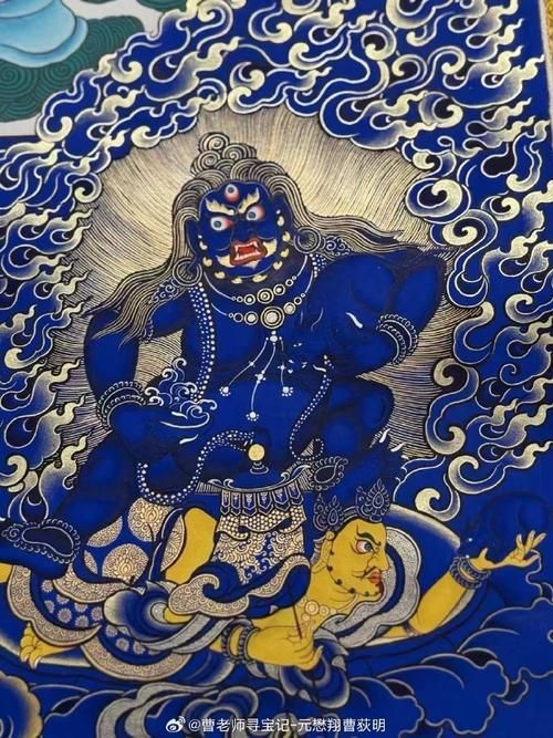 藍財神圖片