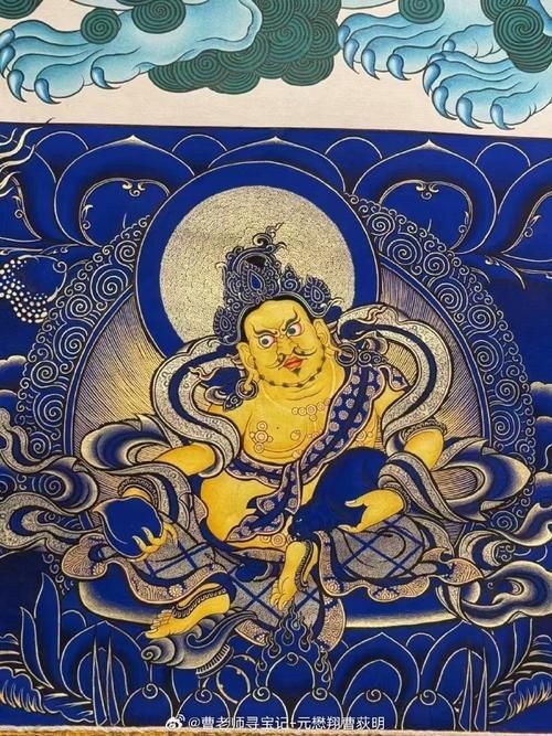 藍財神圖片