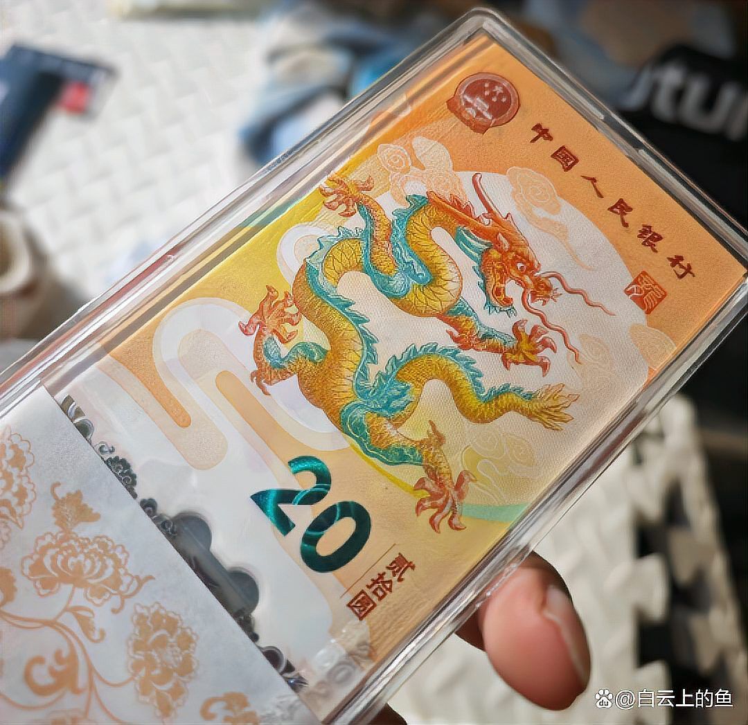 紅龍與金龍在文創產品中的應用