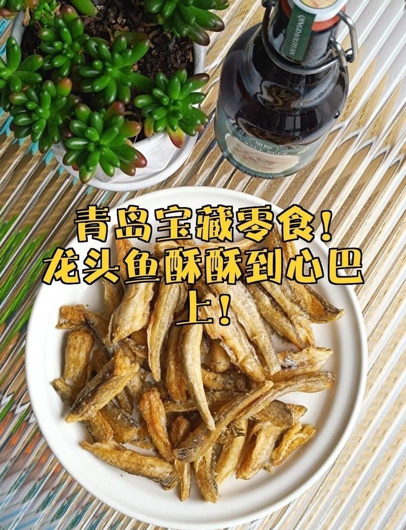 龍魚酥適合哪些人群食用？