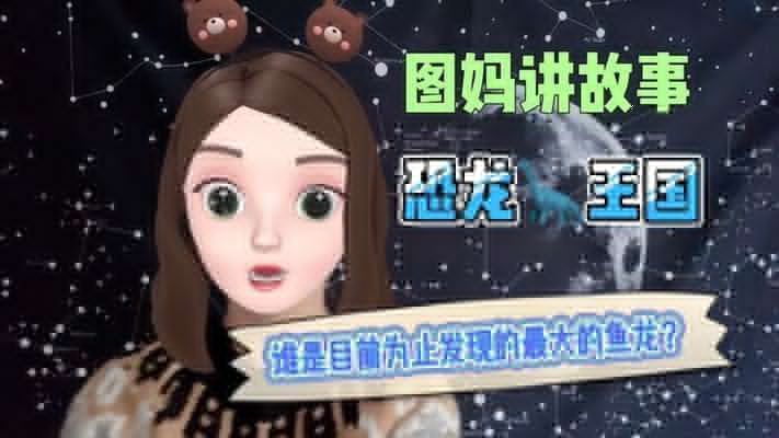 龍魚三個(gè)月不吃東西是什么病毒：龍魚三個(gè)月不吃東西是怎么回事？