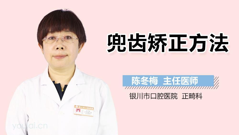 紅龍魚地包天手術的成功率有多高？