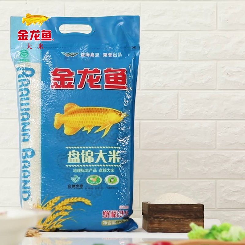 金龍魚原香稻2.5公斤