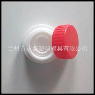 金龍魚頂缸蓋子怎么了：金龍魚頂缸蓋子可能是指金龍魚在魚缸底部不動，可能是這些原因