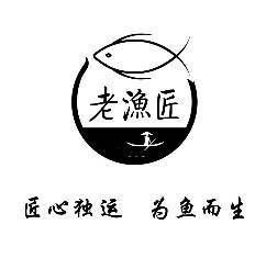 老漁匠售后電話24小時(shí)人工