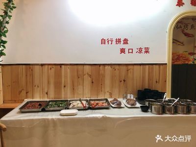 龍魚缸視頻欣賞圖片大全（關(guān)于“l(fā)iangcai魚缸”的一些建議）
